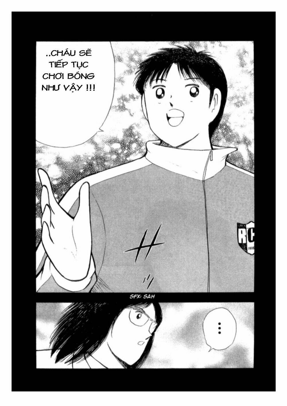 Captain Tsubasa: Golden 23: Chapter 22