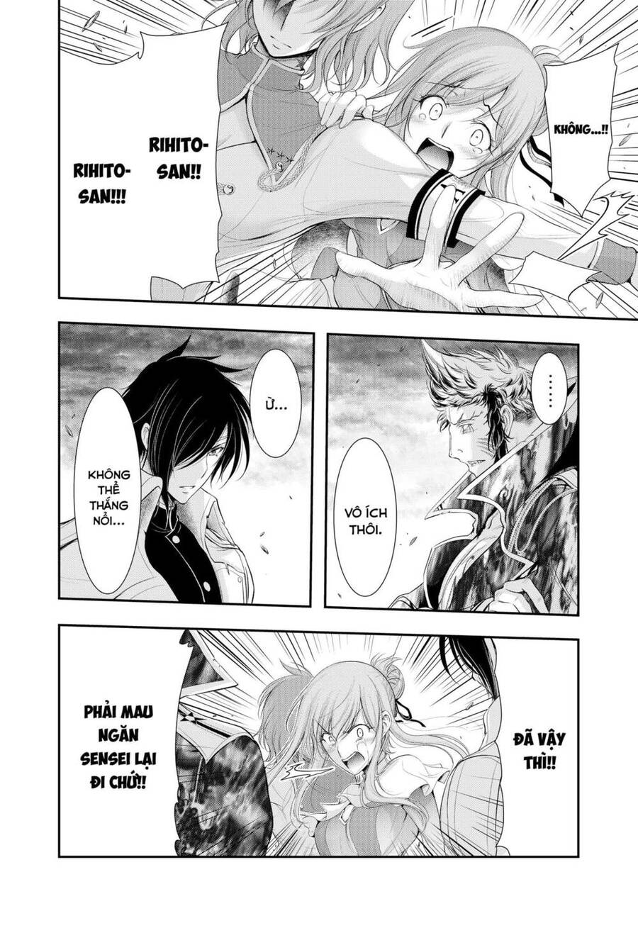 Đi Tìm Sát Tinh Vương: Chapter 81