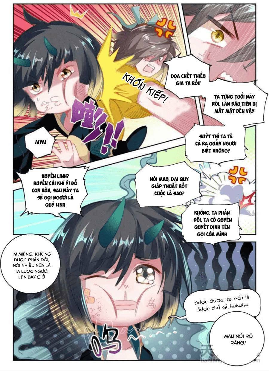 Đại Khâu Giáp Sư: Chapter 21.1