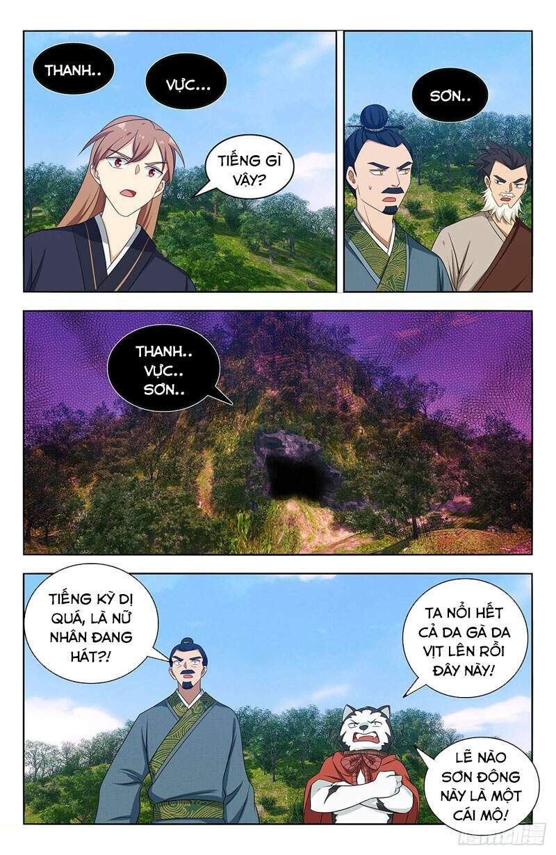 Tối Cường Phản Sáo Lộ Hệ Thống: Chapter 454
