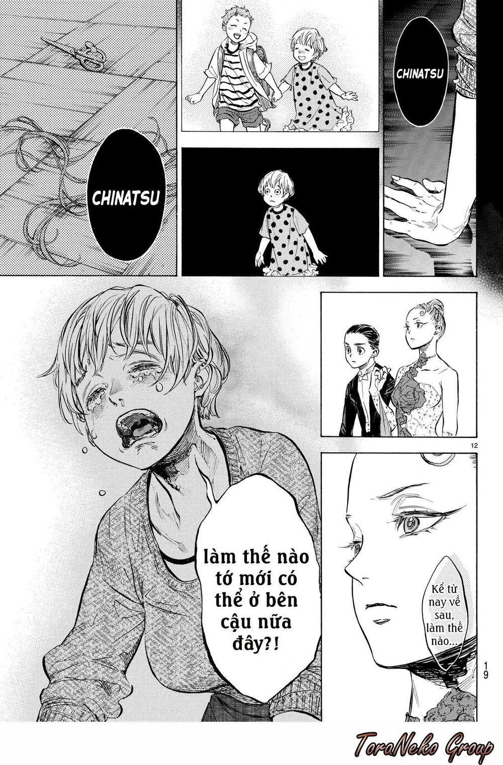 Ballroom E Youkoso: Chapter 43