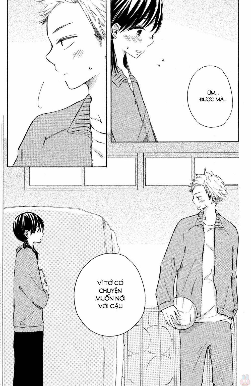 Kirakira Shousekai: Chapter 3