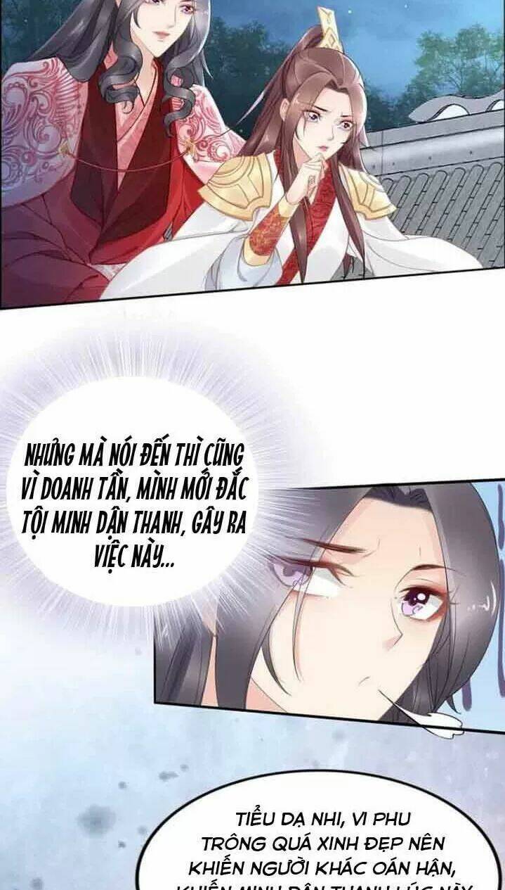 Nhất Sinh Nhất Thế Tiếu Thương Khung: Chapter 60