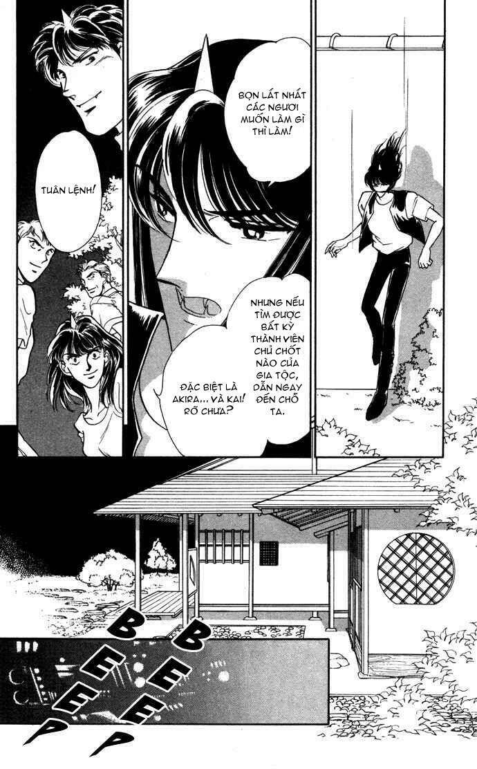 Ao No Fuuin - Blue Seal: Chapter 39