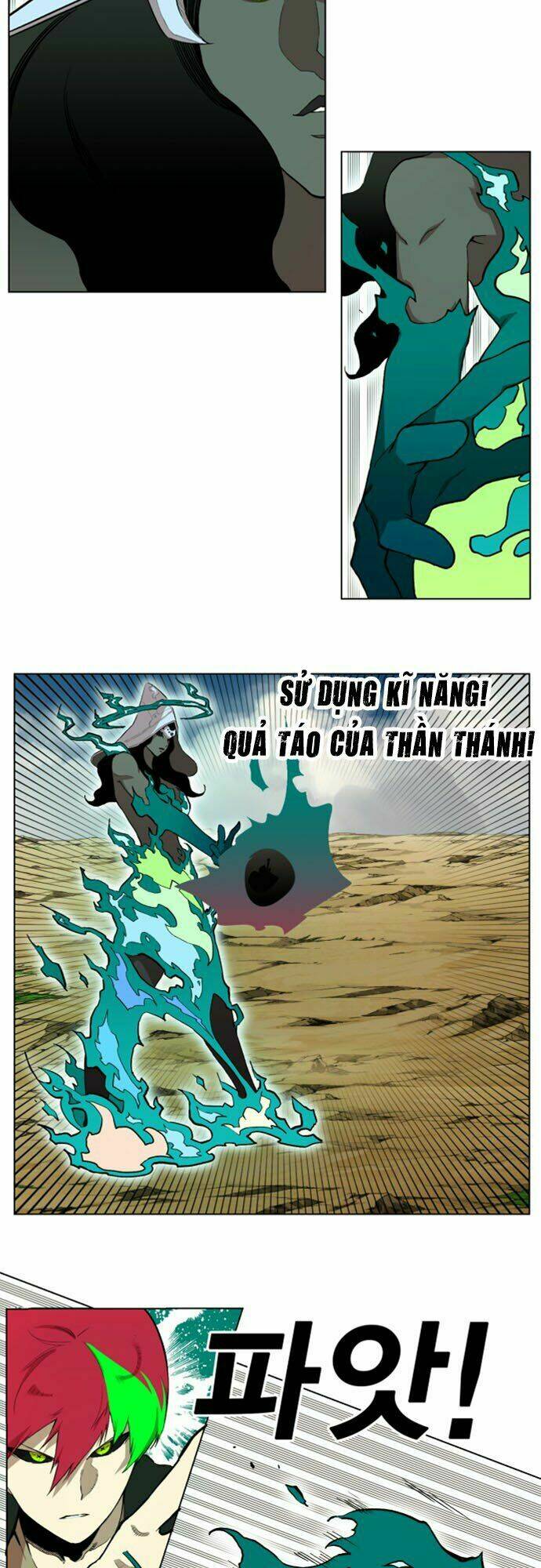 Hard Core Leveling Warrior Ss2: Chapter 24