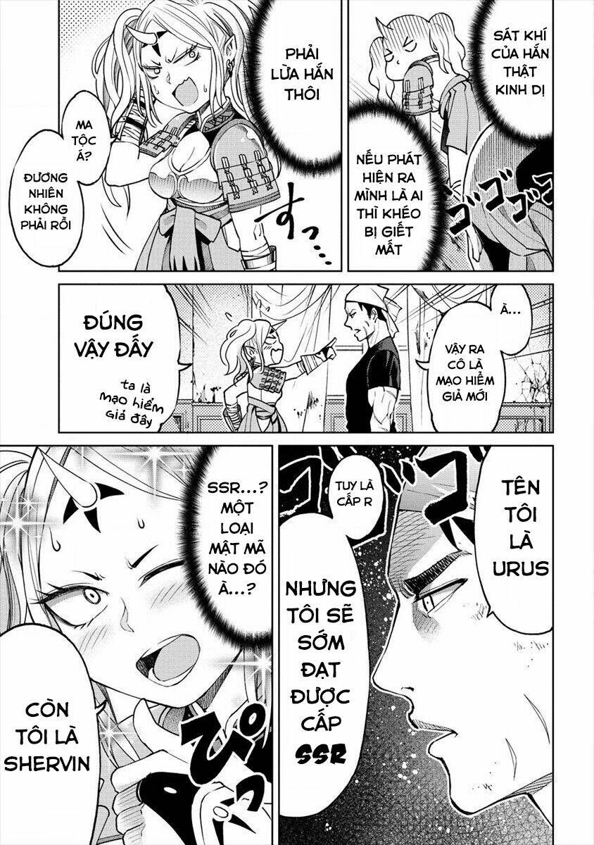 Sekai Ni Hitotsu Dake No R: Chapter 8