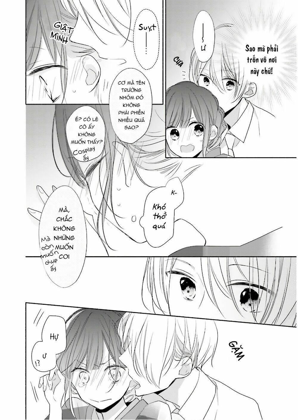 Tsugi Wa Sasetene: Chapter 17