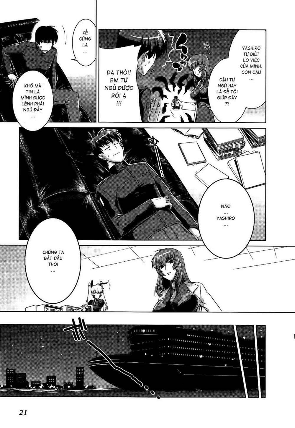 Muv Luv Alternative: Chapter 14