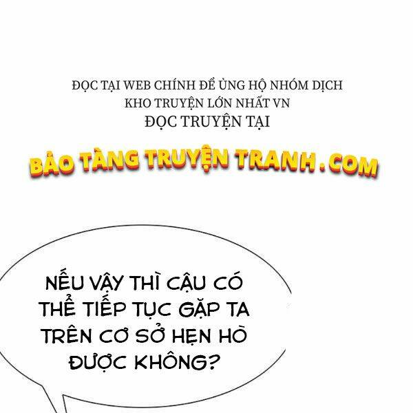 Các Chòm Sao Chỉ Chú Ý Mình Tôi: Chapter 22