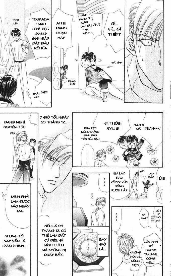 Tokyo Crazy Paradise: Chapter 14