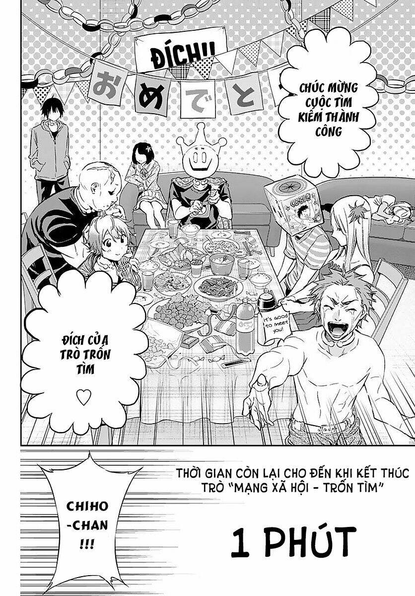 Real Account Ii: Chapter 58