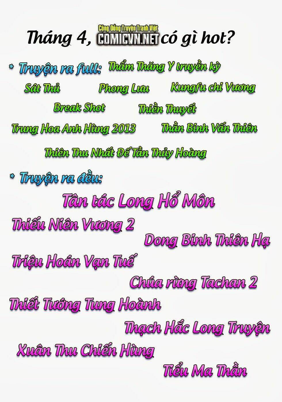 Thiết Tướng Tung Hoành: Chapter 109