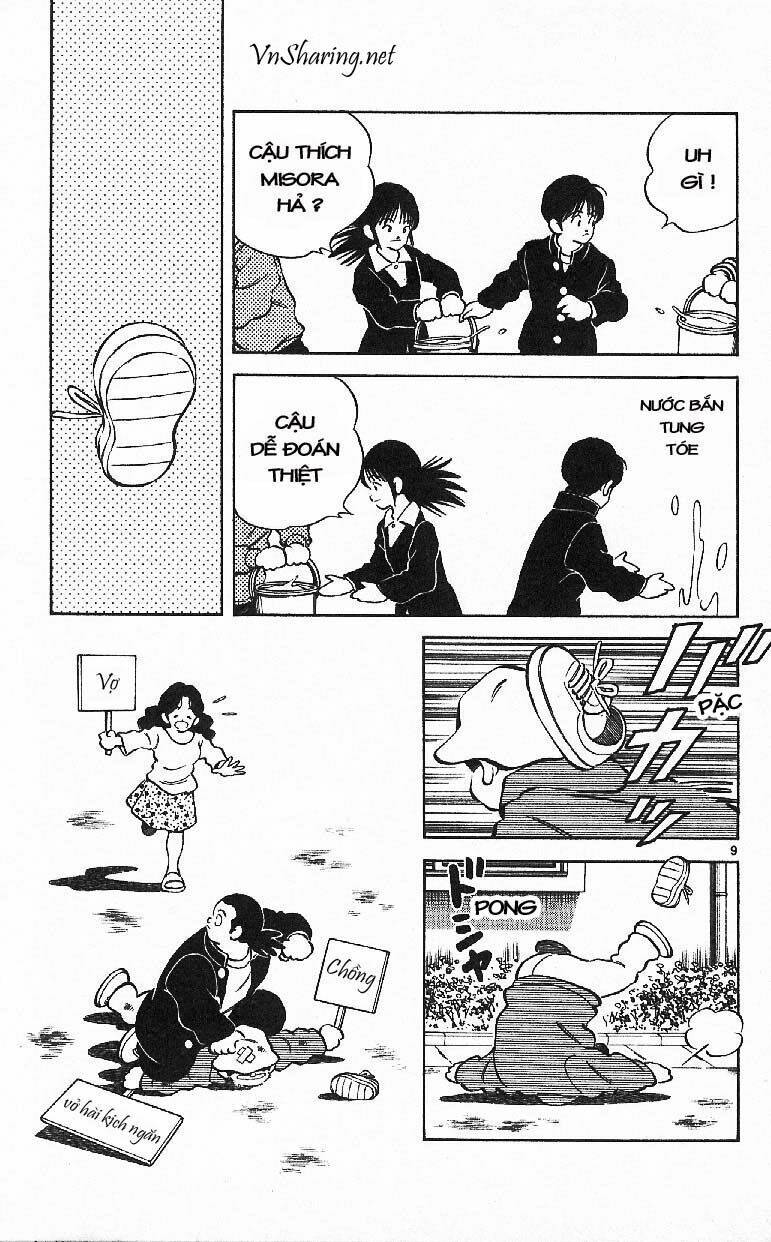 Itsumo Misora: Chapter 27