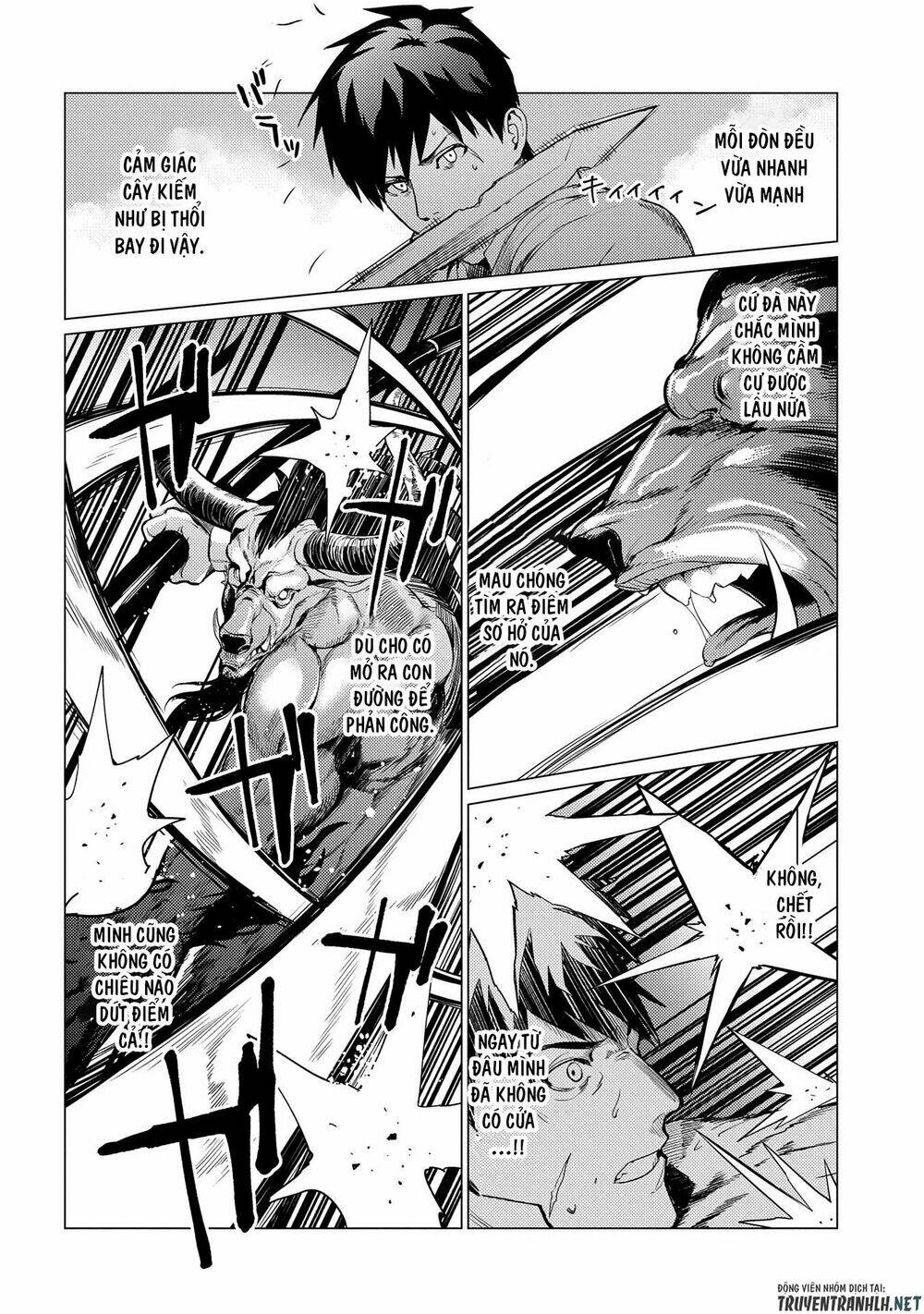 Ore Wa Subete O “Parry” Suru: Gyaku Kanchigai No Sekai Saikyou Wa Boukensha Ni Naritai: Chapter 1