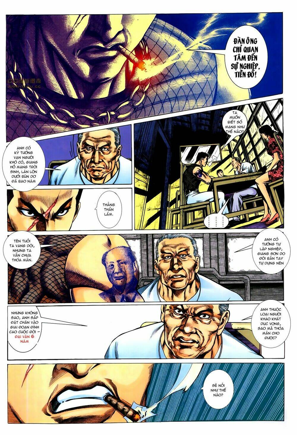 Hồ Sơ Xã Hội Đen: Chapter 1