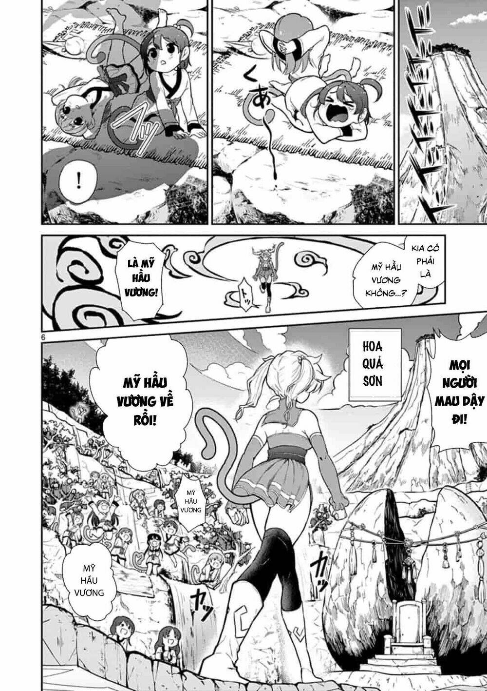 Tây Du Phiền Phức Ký: Chapter 3