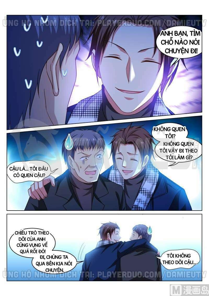 Ngận Thuần Ngận Ái Muội: Chapter 270