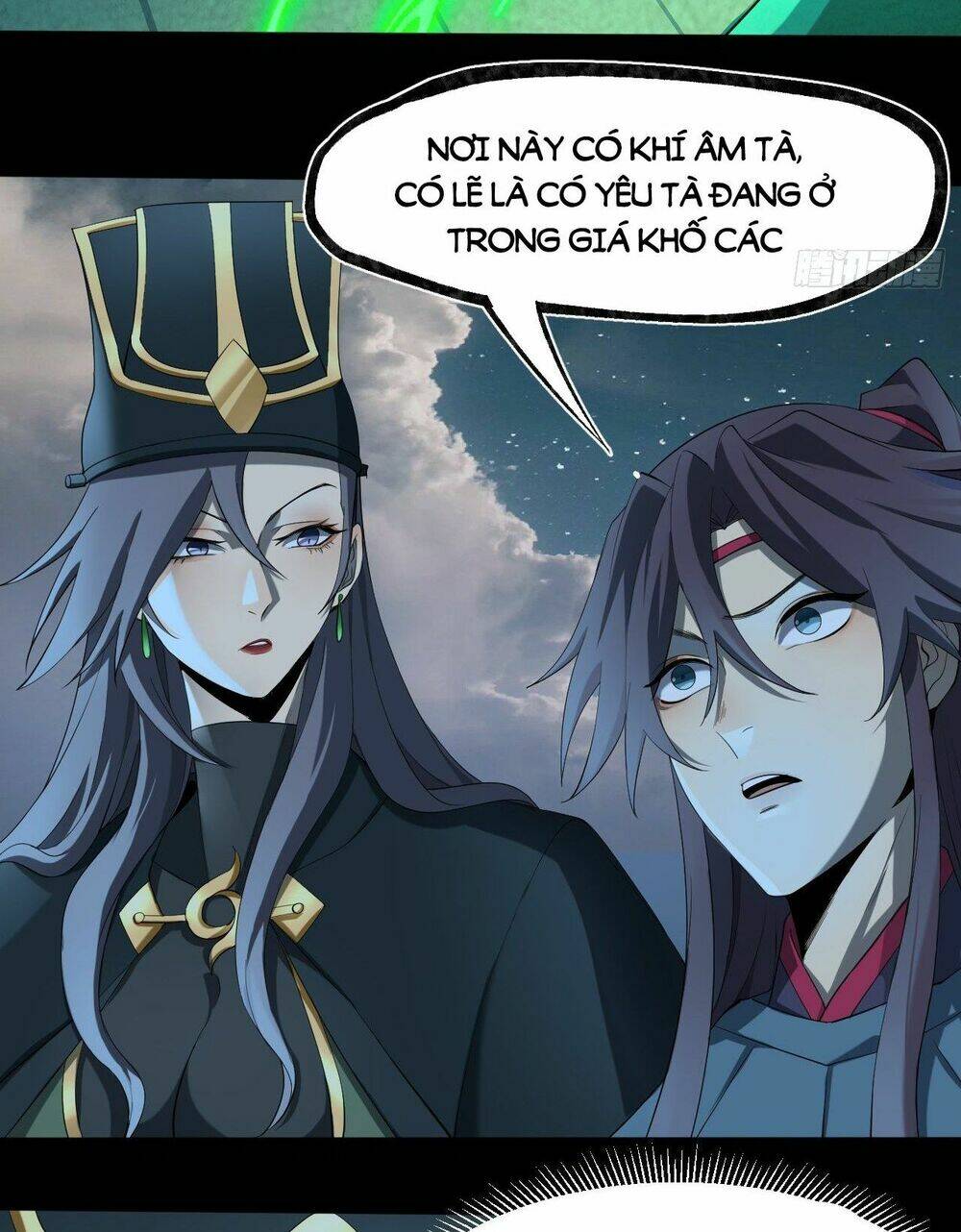 Đại Hoang Tịch Tà Ti: Chapter 23