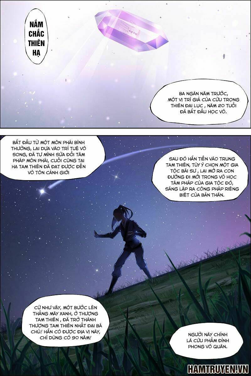 Ngạo Thế Cửu Trọng Thiên: Chapter 42.5