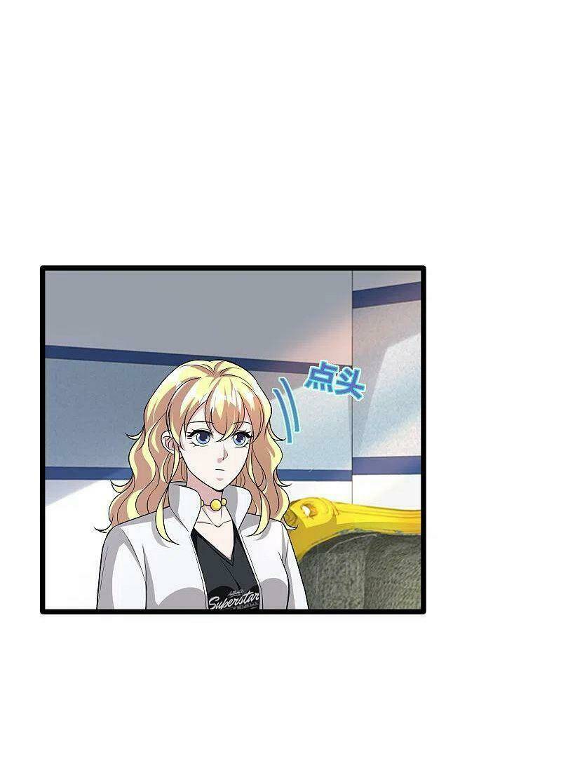 Đô Thị Tà Vương: Chapter 211