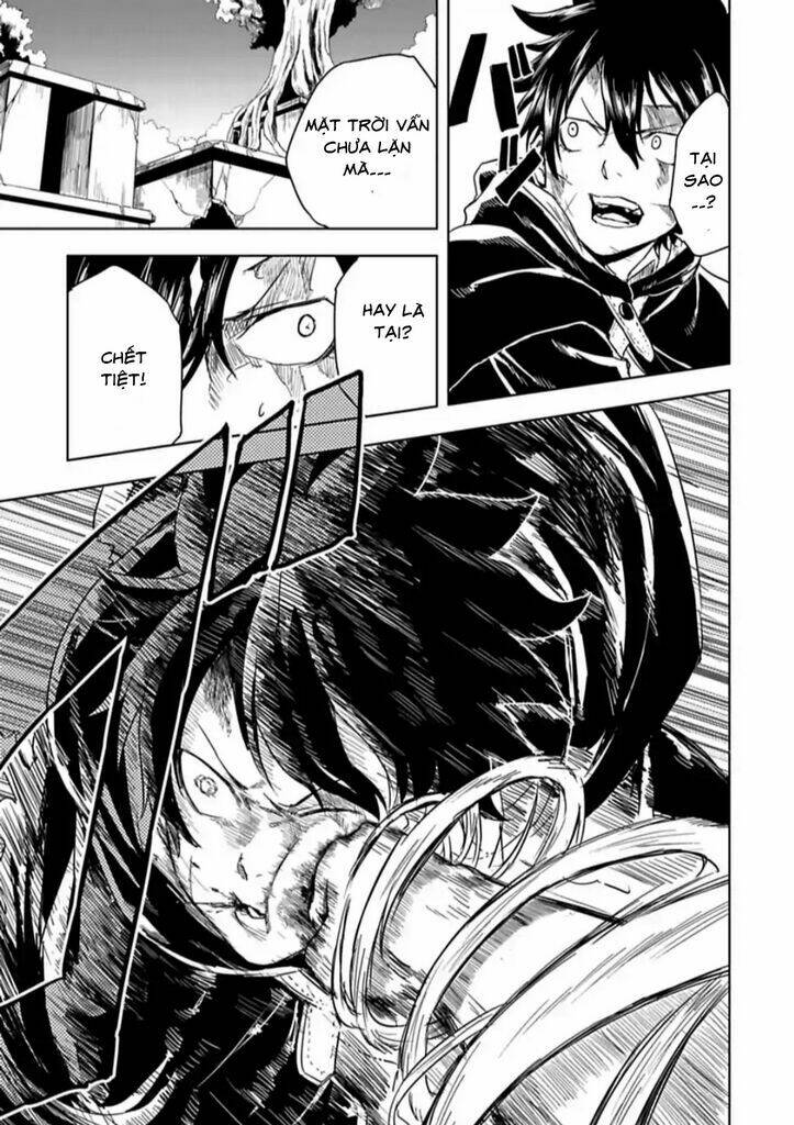 Kokuei No Junk: Chapter 13