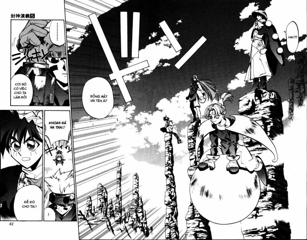 Bảng Phong Thần: Chapter 36