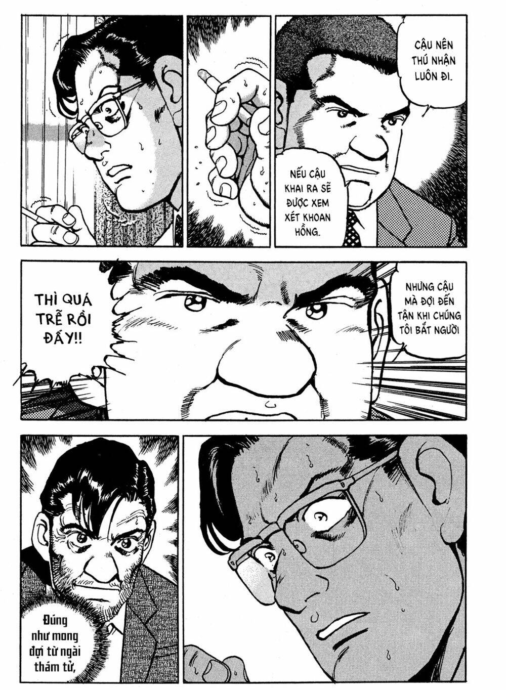 Seizon Life: Chapter 20