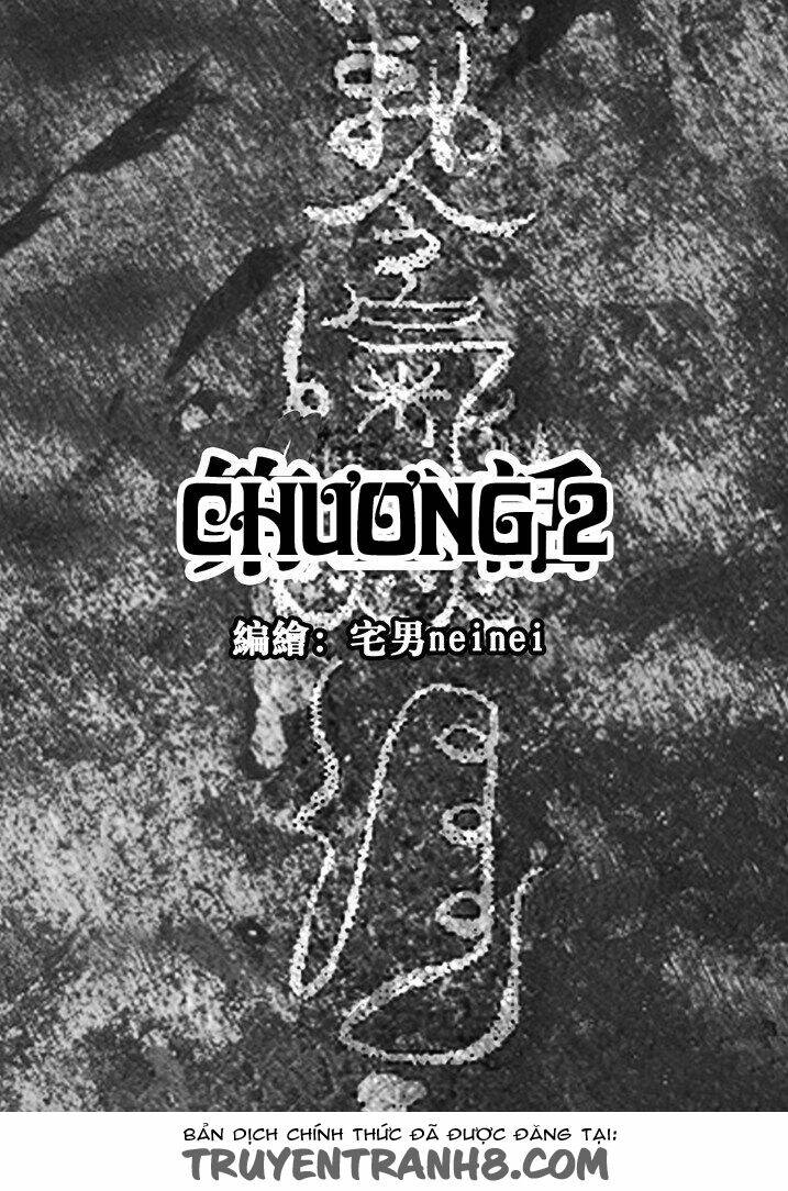 Thâu Hồn: Chapter 8