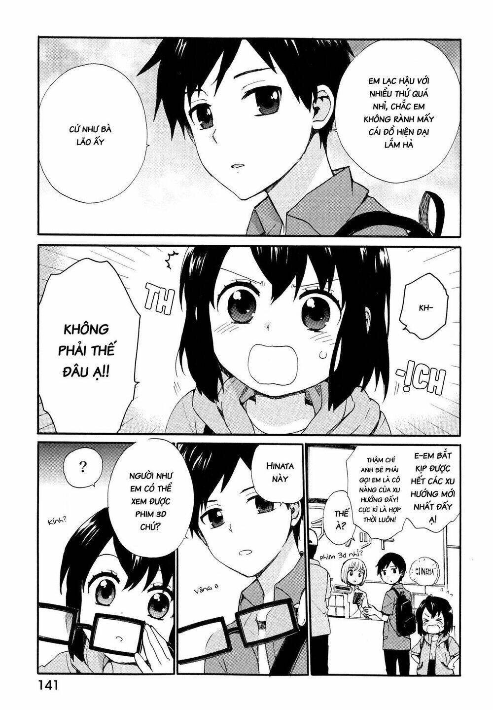 Roujoteki Shoujo Hinata-Chan: Chapter 8