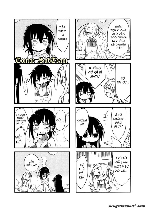 Komori-San Wa Kotowarenai: Chapter 23