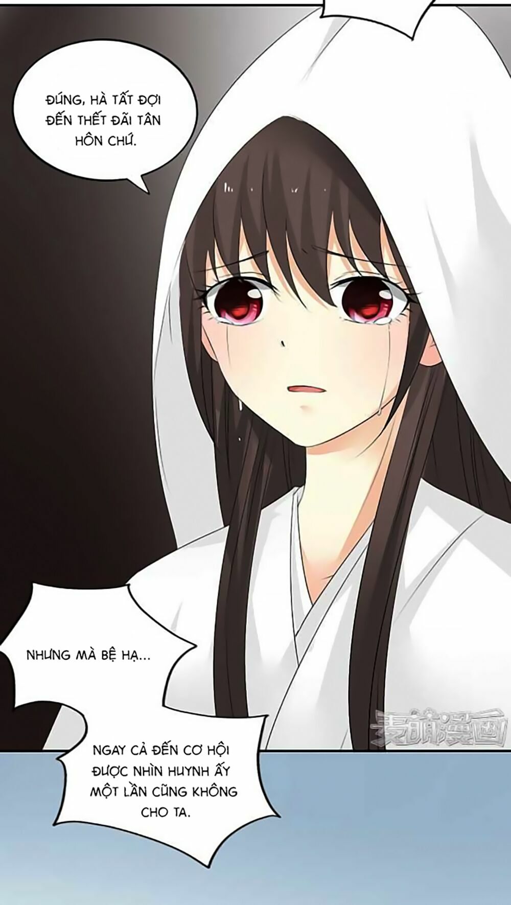 Quy Tự Dao: Chapter 11