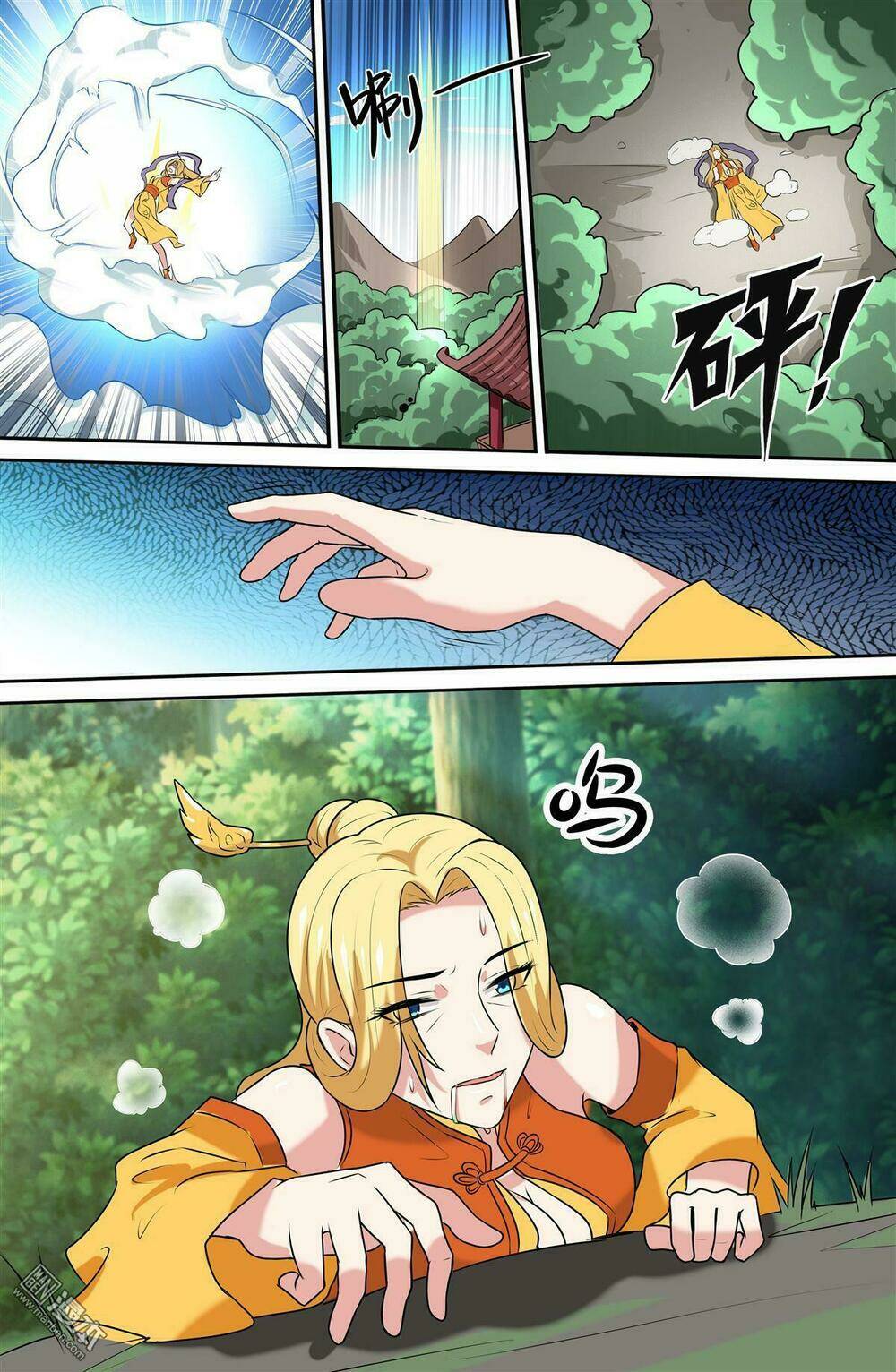 Cực Phẩm Tu Chân Thiếu Niên: Chapter 81