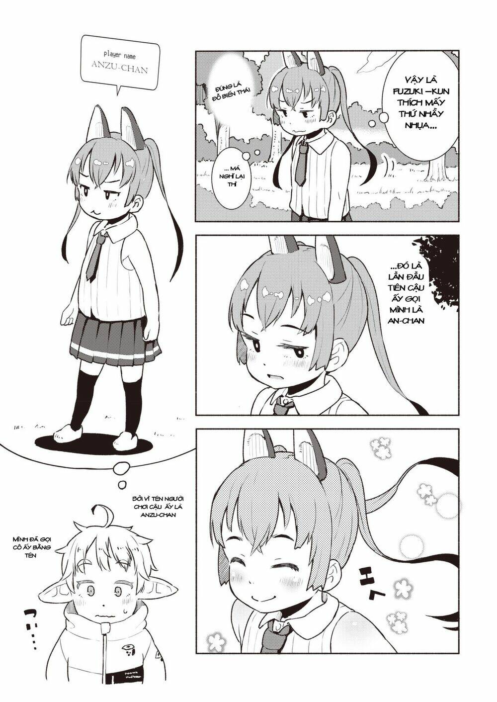 My Mother Is 10 Years Old: Chapter 17