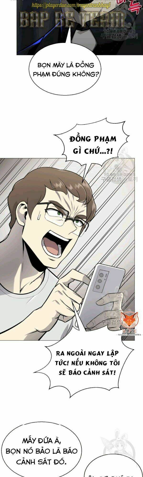 Luân Hồi Ác Nhân: Chapter 59