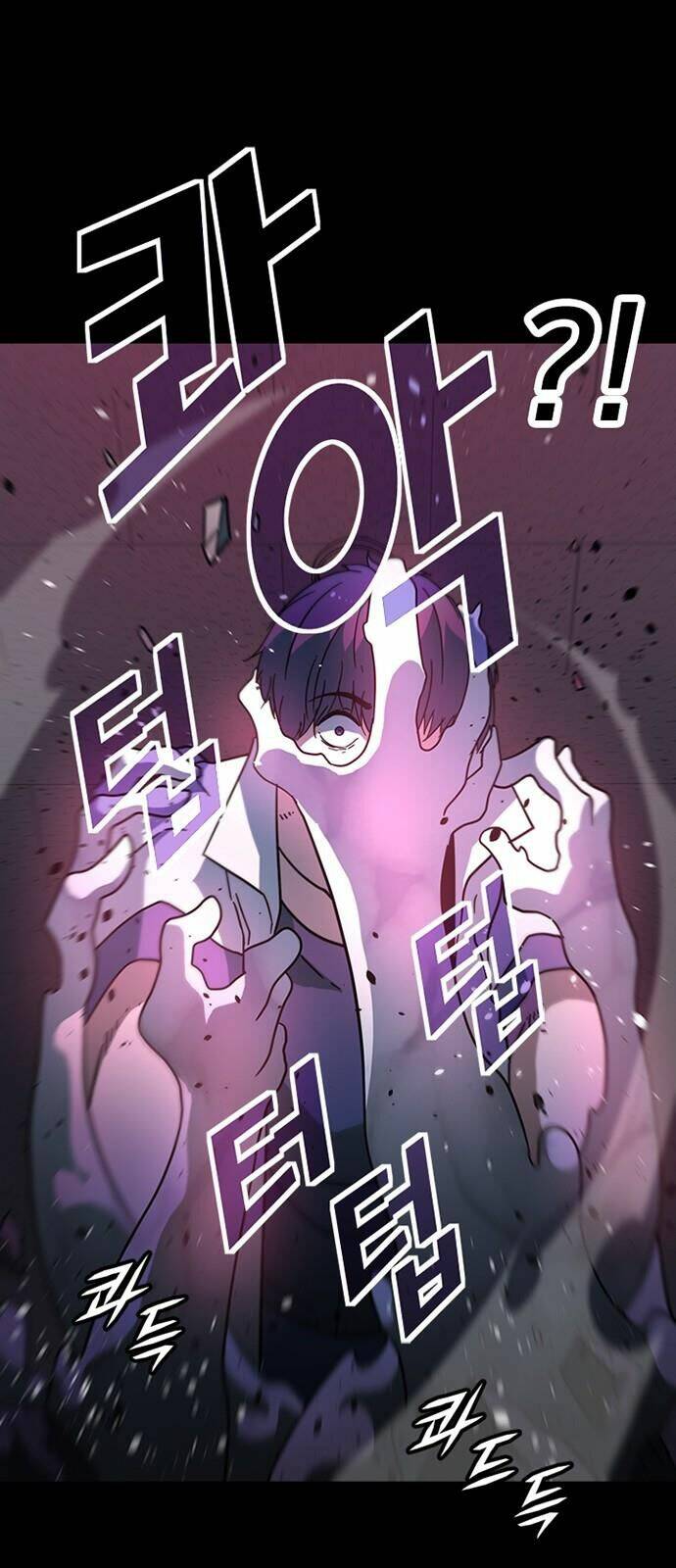 Điểm Chết: Chapter 23