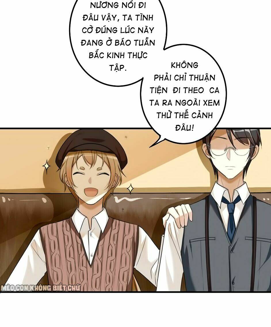 Bốc Toán Tử: Chapter 17