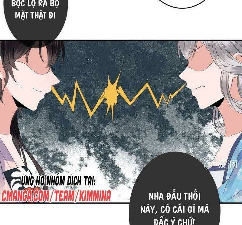 Vương Gia Kiêu Ngạo Quá Khó Cua: Chapter 69