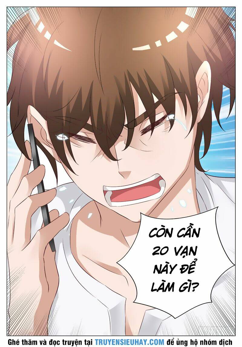 Giám Bảo Kim Đồng: Chapter 13