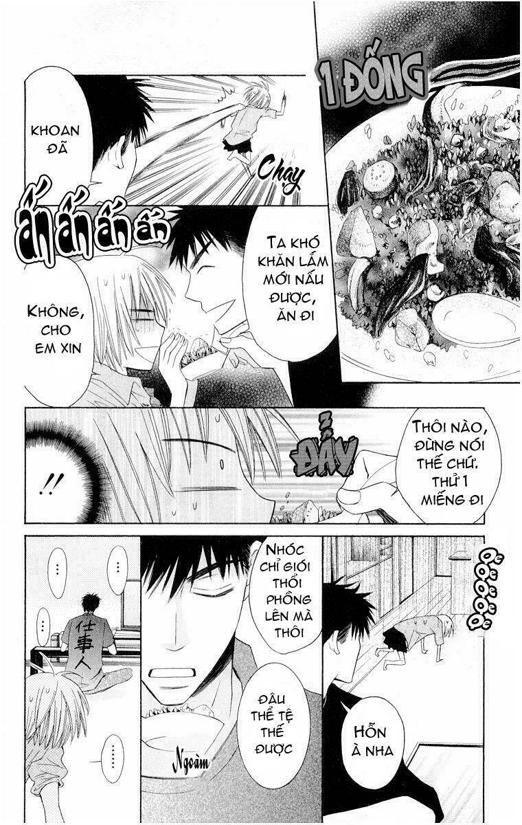 Thầy Giáo Của Tôi: Chapter 4