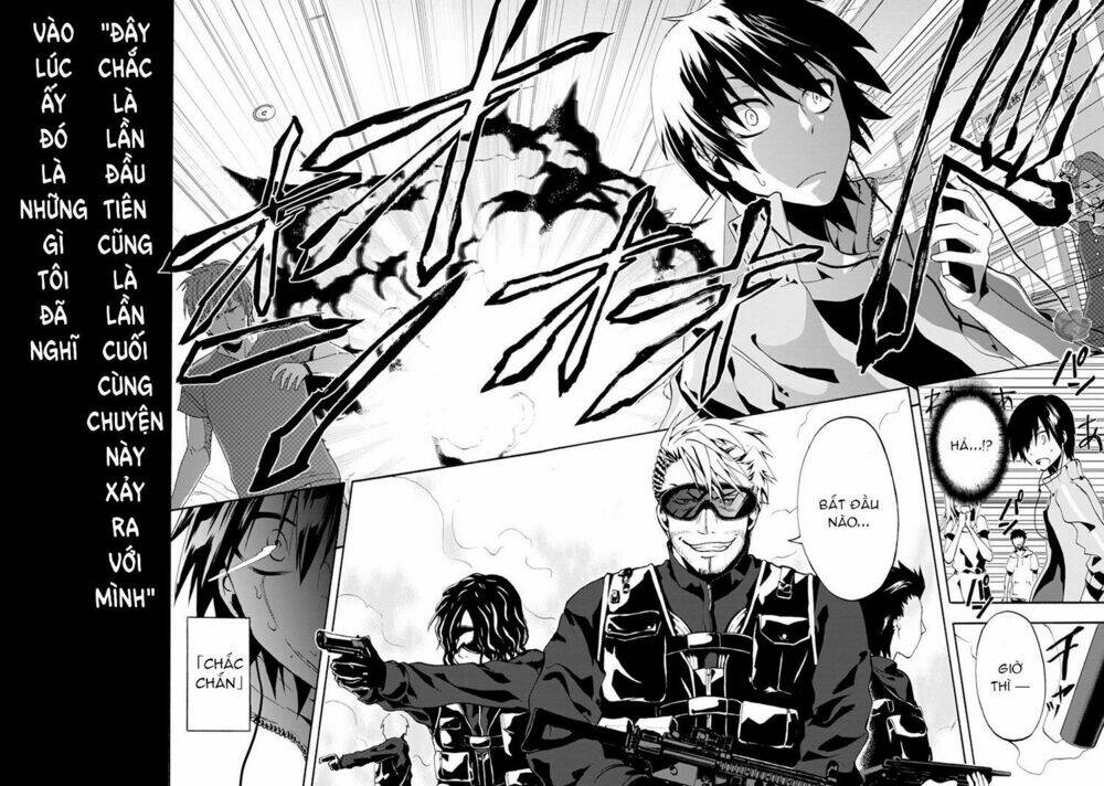 Kagerou Daze: Chapter 1