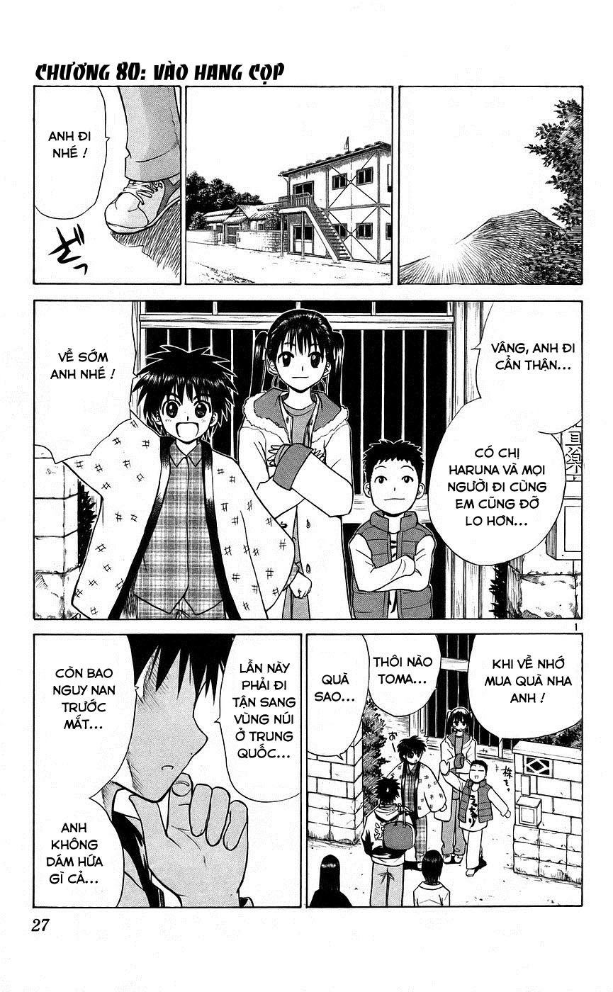 Kowashiya Gamon: Chapter 80