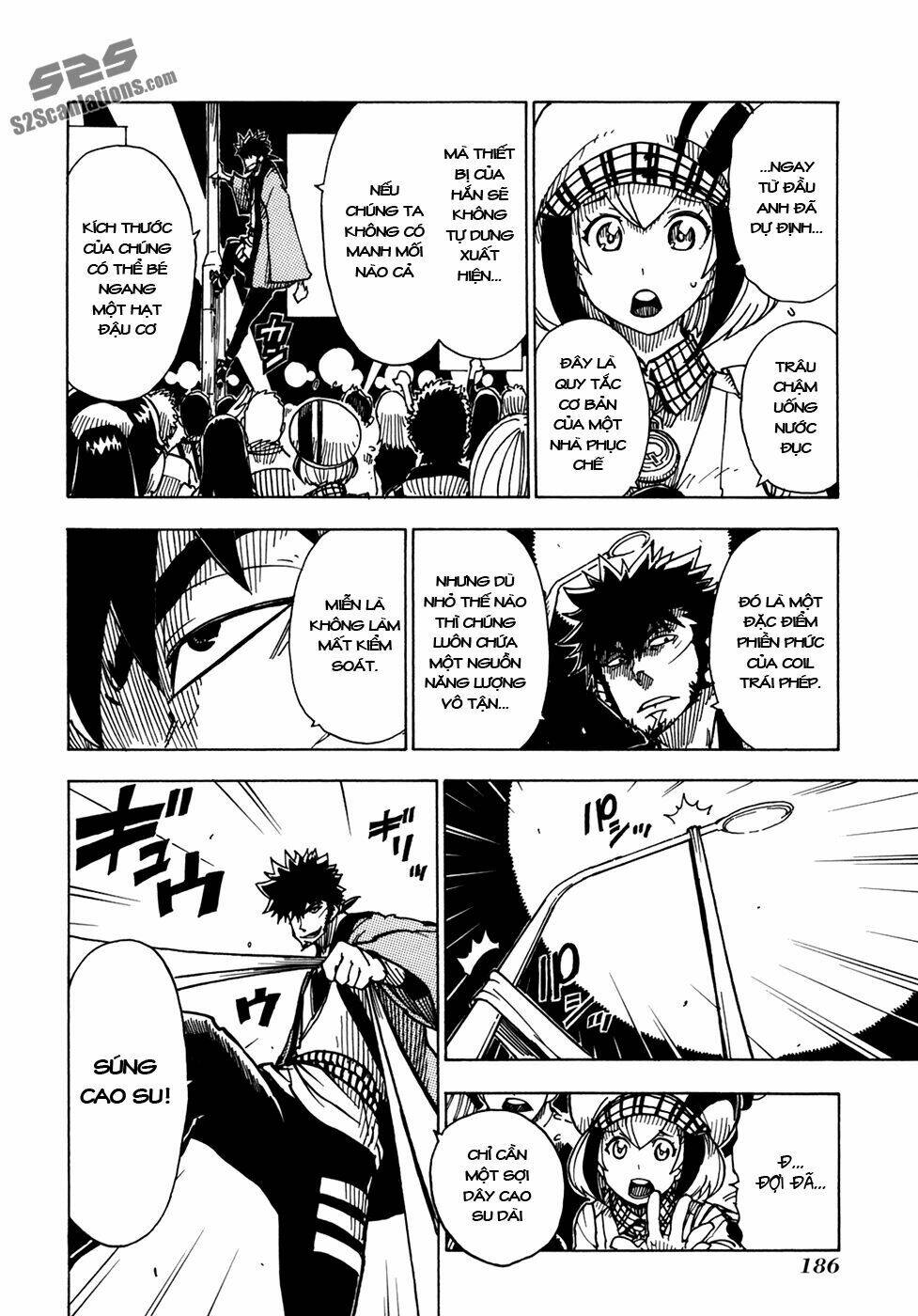 Dimension W: Chapter 7