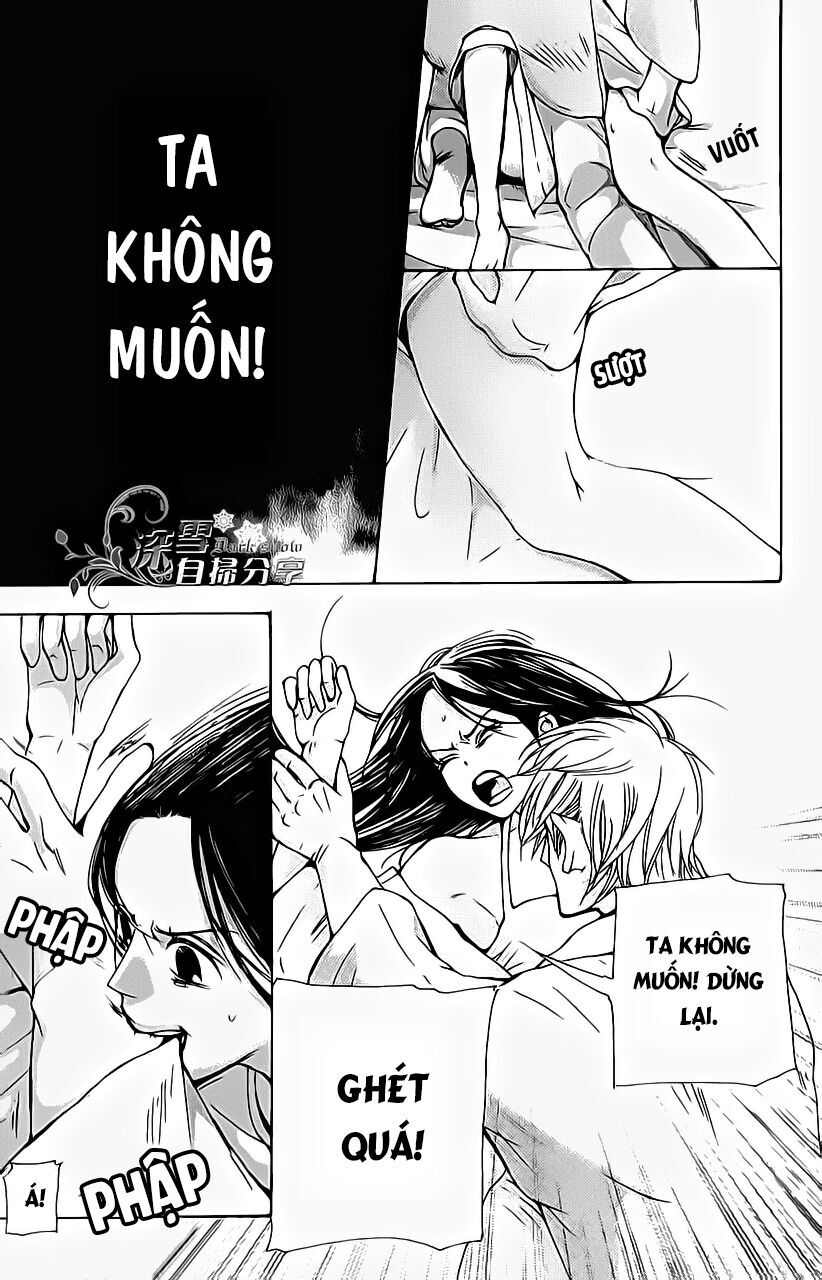 Joou No Hana: Chapter 5.1