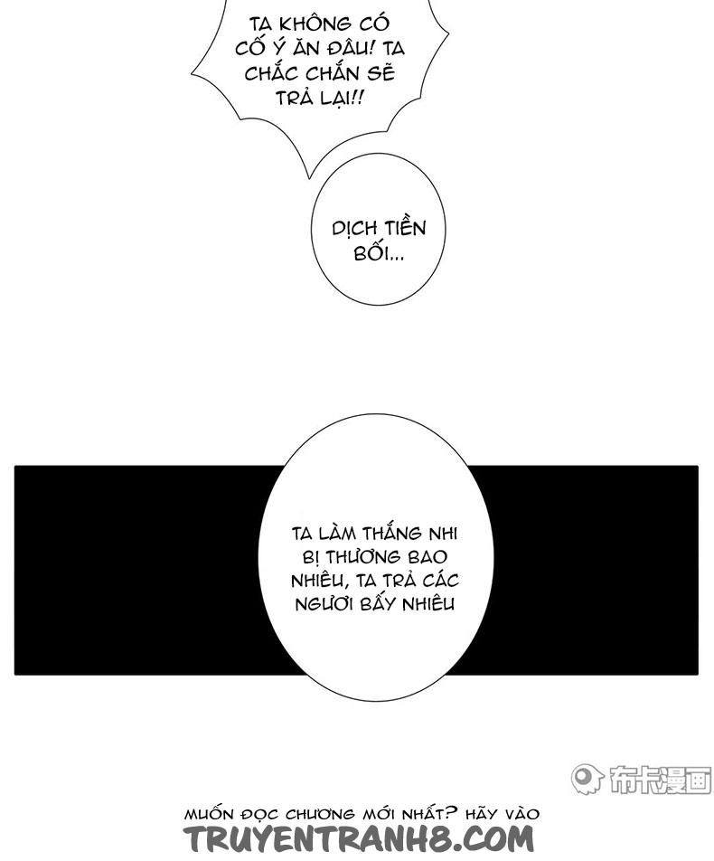Đầu Óc Đại Sư Huynh Của Ta Rất Đen Tối: Chapter 199.8