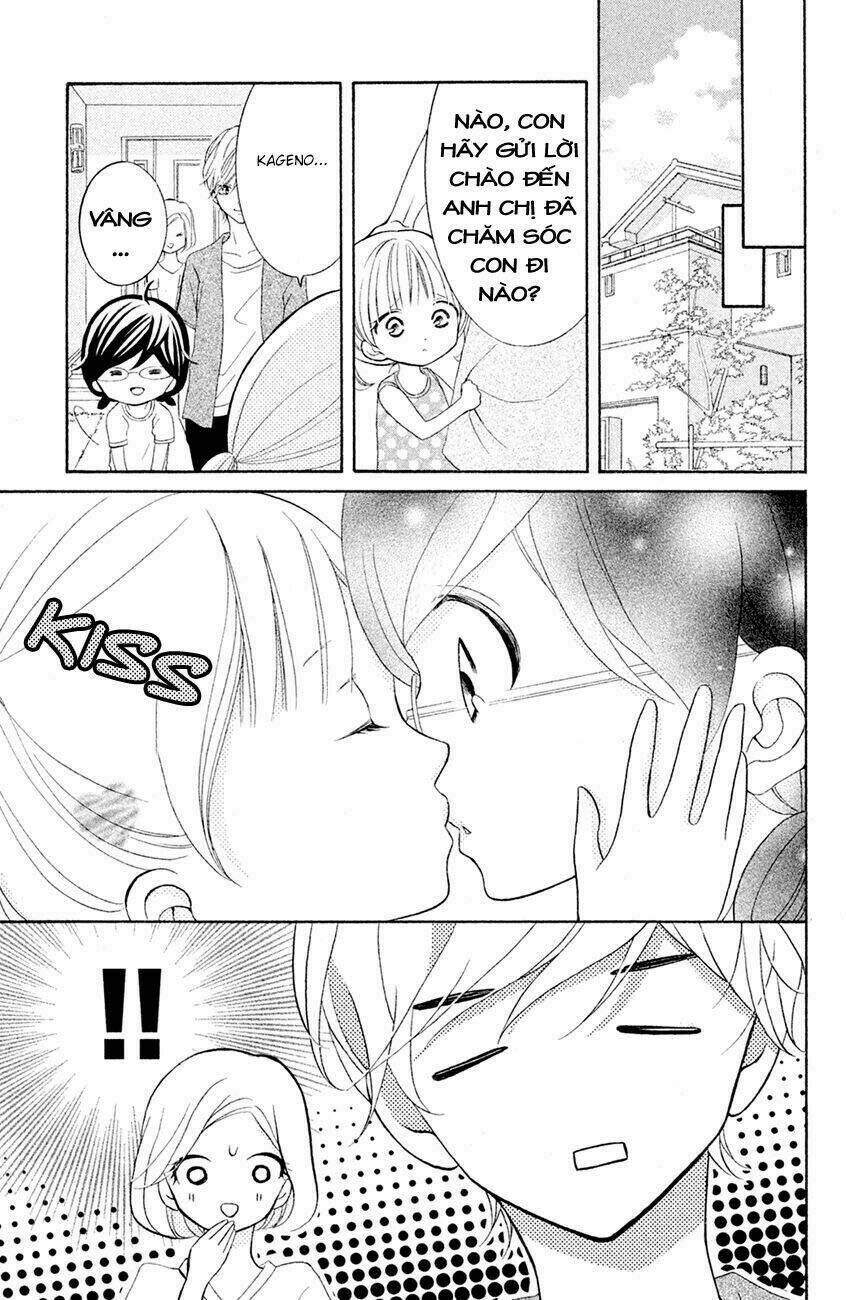 Kageno Datte Seishun Shitai: Chapter 14