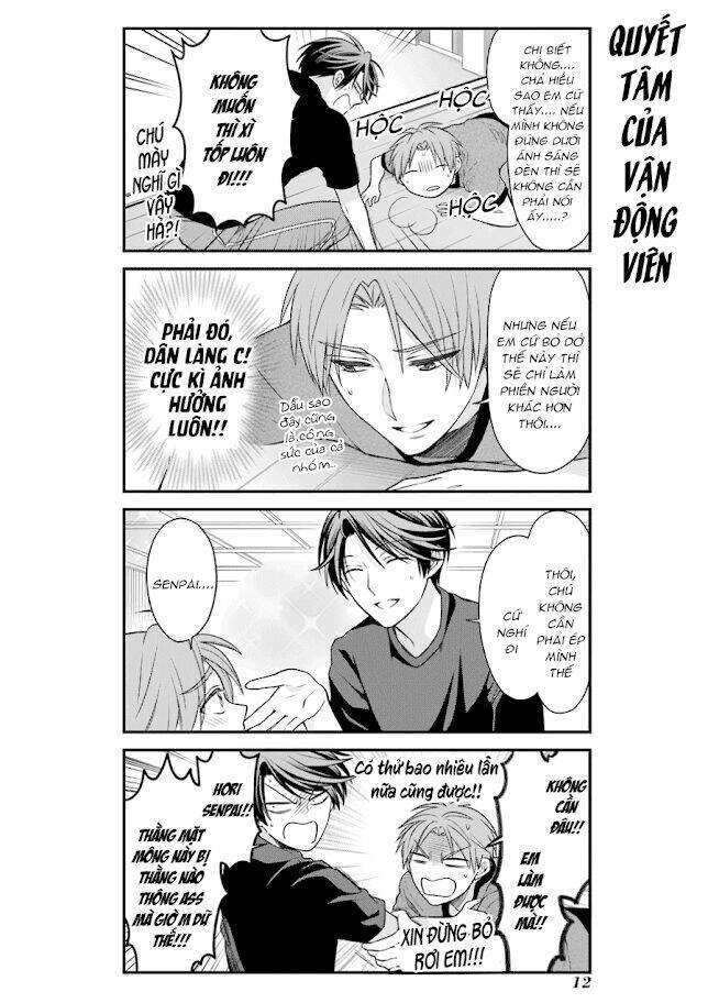Gekkan Shojo Nozaki-Kun: Chapter 51