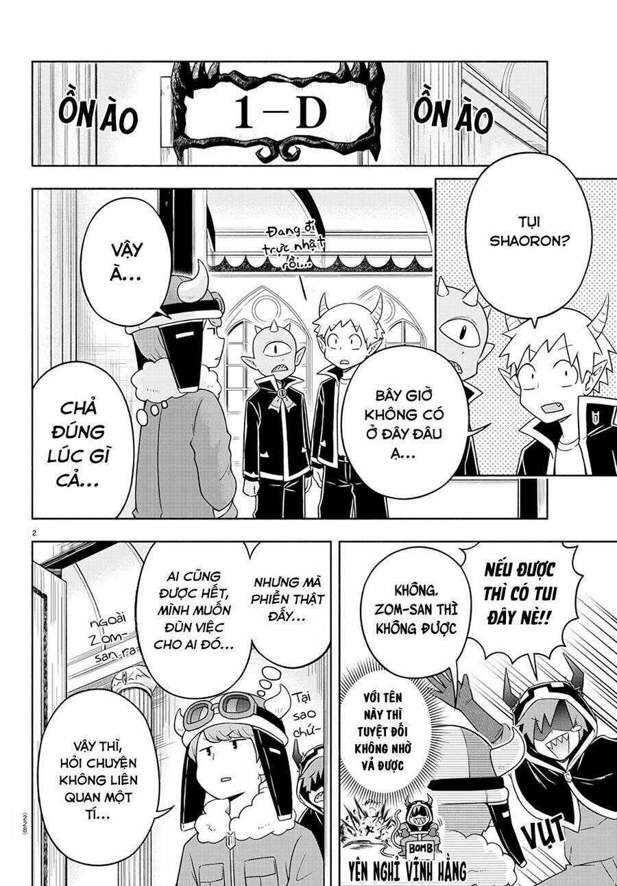 Makai No Shuyaku Wa Wareware Da: Chapter 12