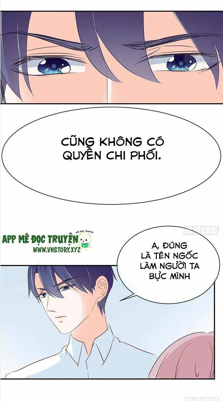 Cẩm Lý Thiếu Nữ Của Tôi: Chapter 26