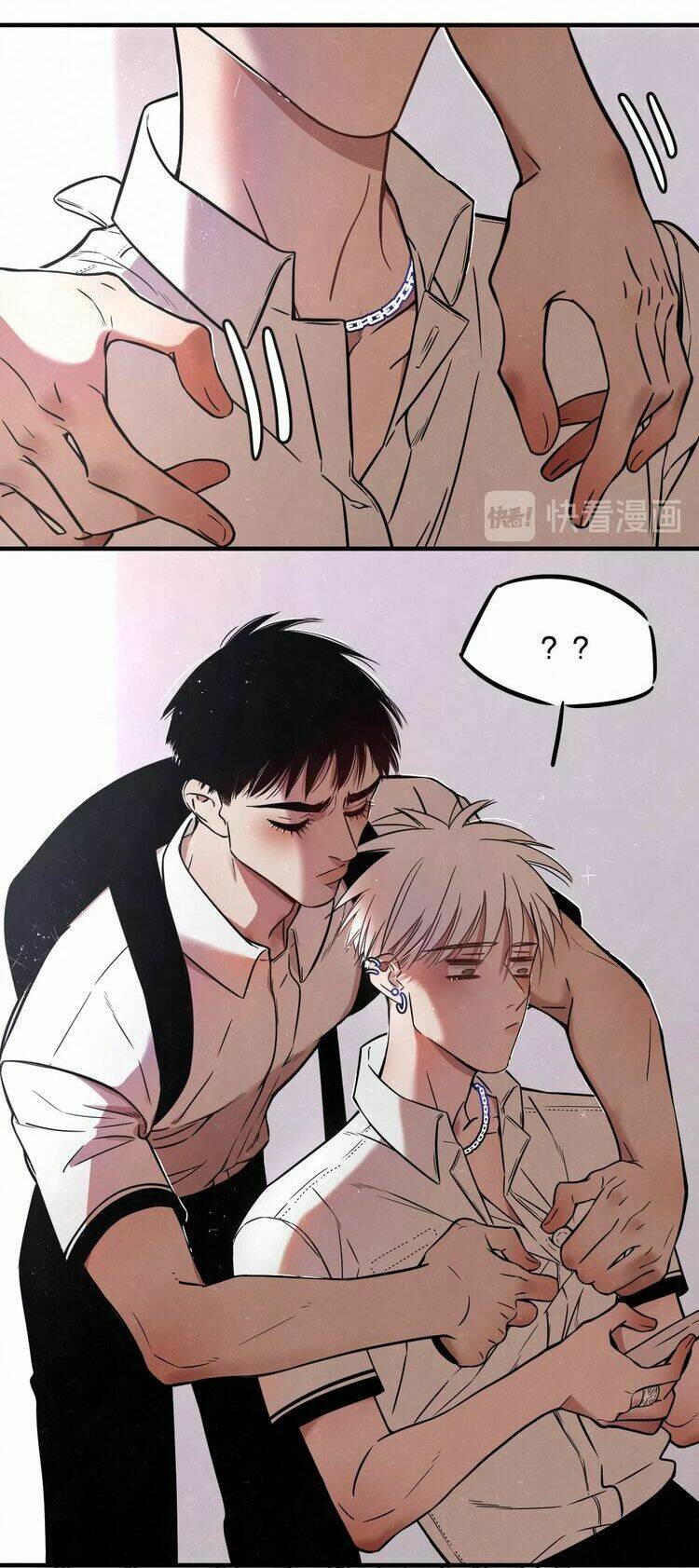 Không Ngoan: Chapter 1