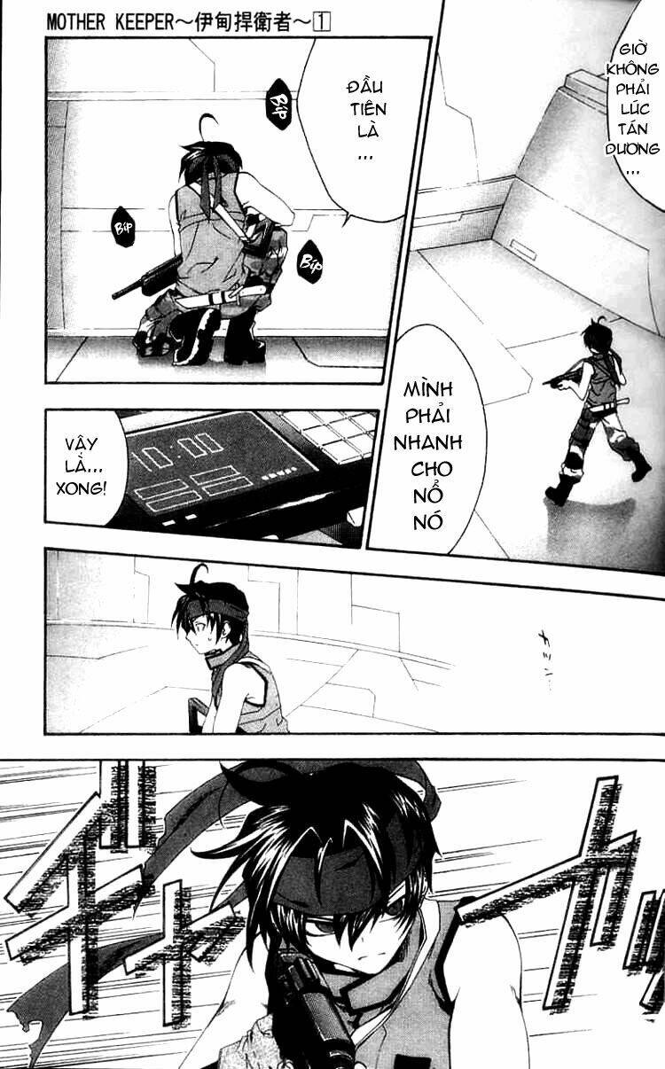 Mother Keeper: Chapter 1